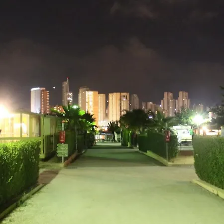 مخيم أرمانيلو مكان تخييم