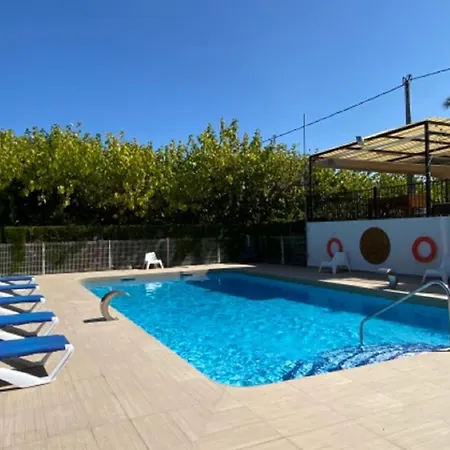 Armanello Camping 3*