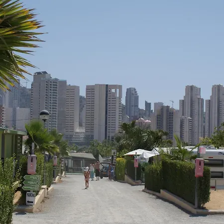 Parque de Campismo Armanello 3*