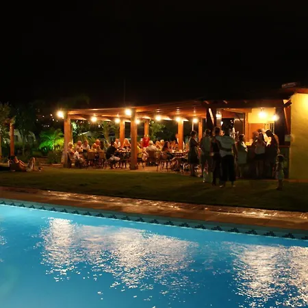 Parque de Campismo Armanello 3*