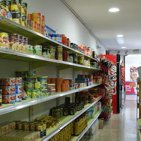 مخيم أرمانيلو