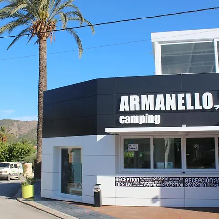 مخيم أرمانيلو بينايدورم