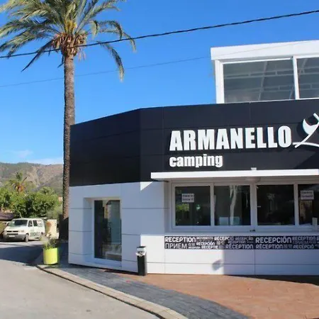 Armanello Kamp alanı