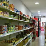 Armanello