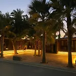 Armanello 3*